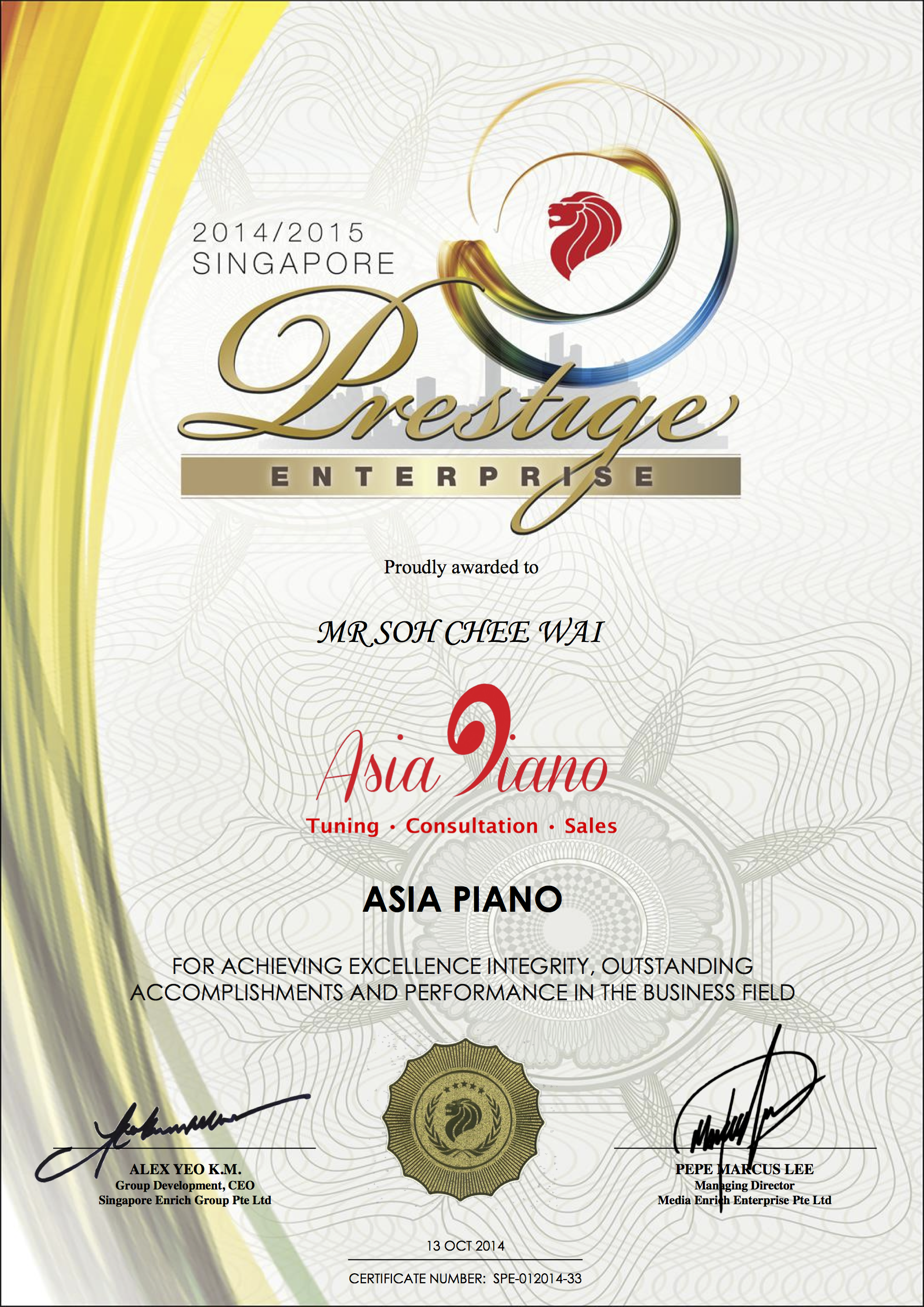 Piano Cert